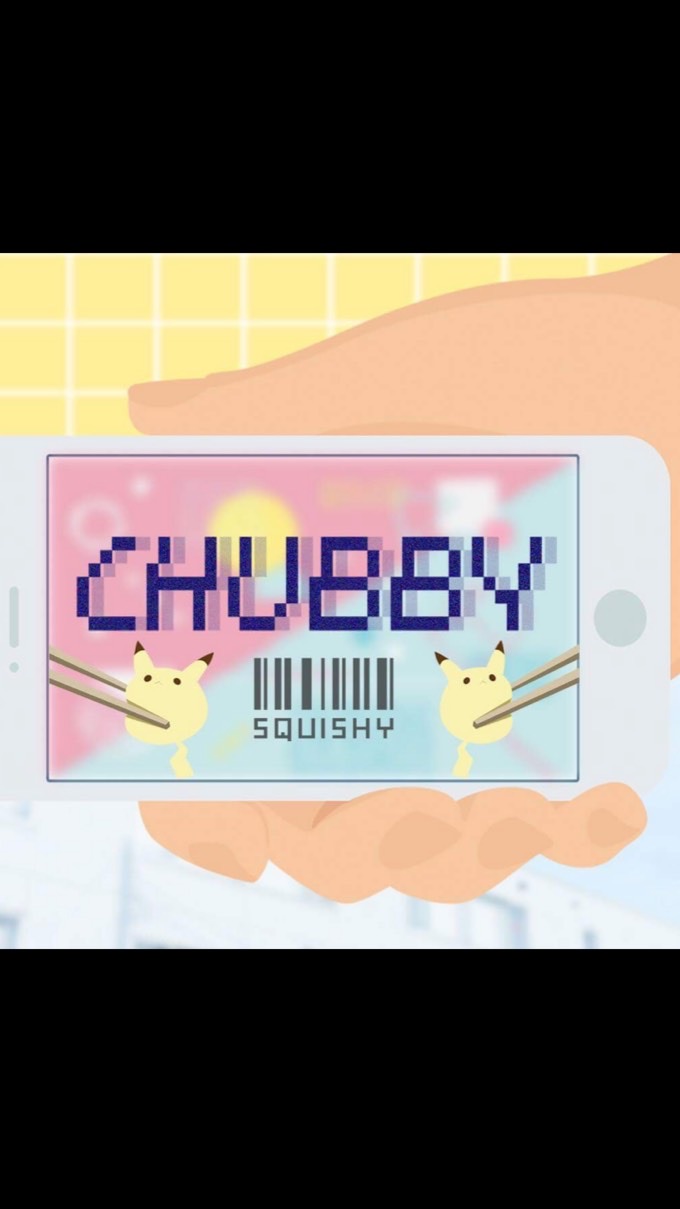 Chubbystationeryシ