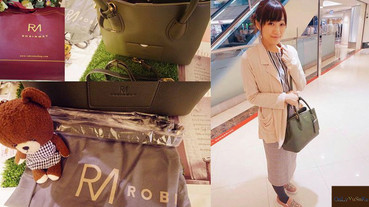 美包分享♥【ROBINMAY艾蜜佳人手提包】文末優惠碼,休閒淑女皆好搭的質感包,超美硬挺包推薦