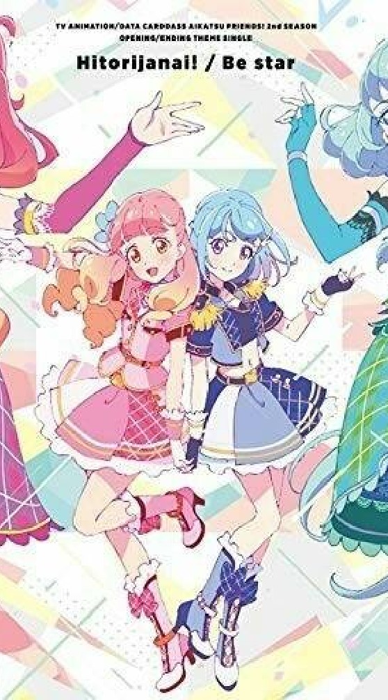 🌼偶像學園🌼