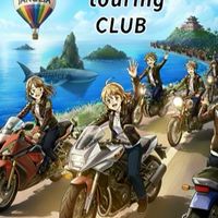 沖縄ツーリング