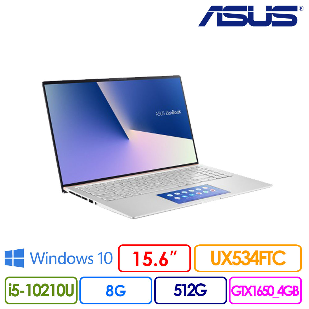 ●螢幕：15.6吋FHD●處理器： Intel Core i5-10210U Processor 1.6 GHz (6M Cache, up to 4.2 GHz) ●記憶體：8GB LDDR3●硬碟