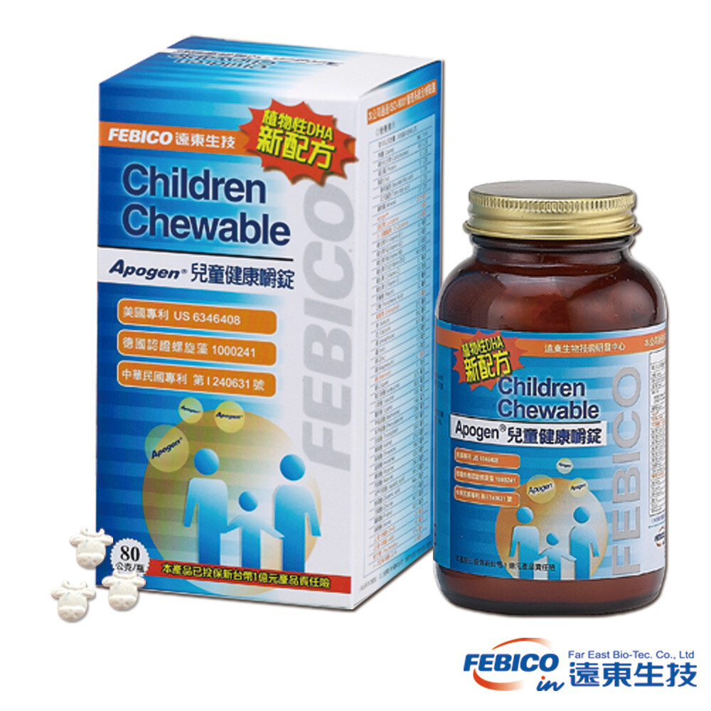 【遠東生技】 Apogen兒童健康嚼錠80g 藻精蛋白 藻藍蛋白