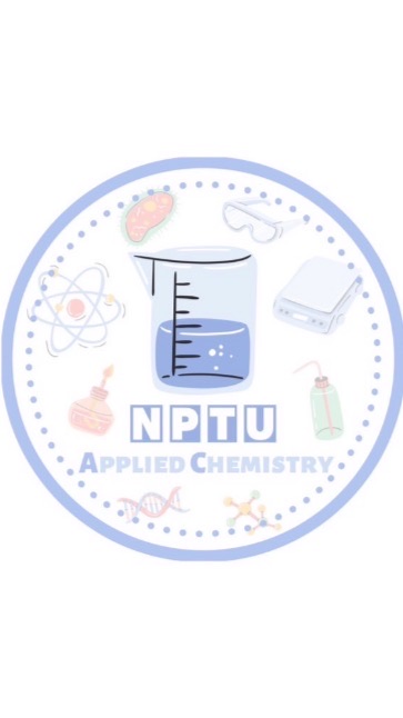 國立屏東大學 應用化學系系友會