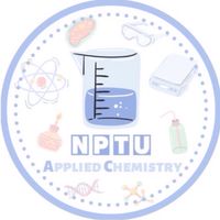 國立屏東大學 應用化學系系友會