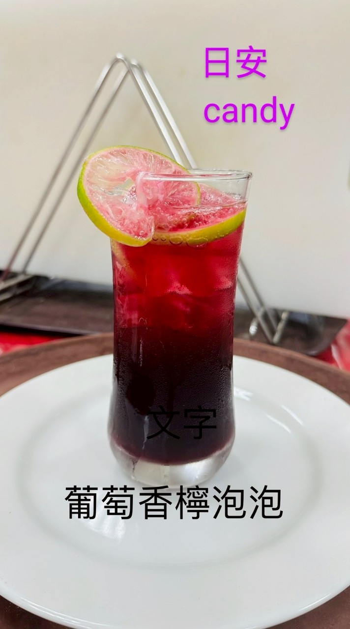 遊山玩水(4)