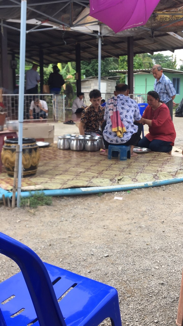 สุขภาพดี