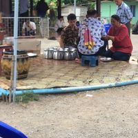 สุขภาพดี