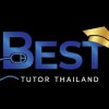 Best Tutor for fee