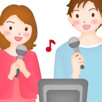 沖縄カラオケサークル