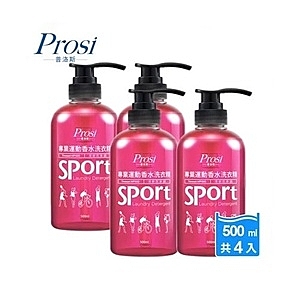 全效5in1，香氛、專業、抗菌、潔淨、天然，源自歐洲經典名牌運動香氣，進口天然APG，歐盟E...