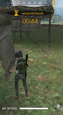 Detector_ free fire