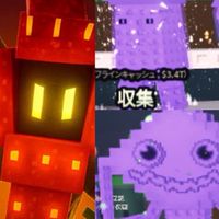 🌱ガーデンタワー/ブレインロット🔥