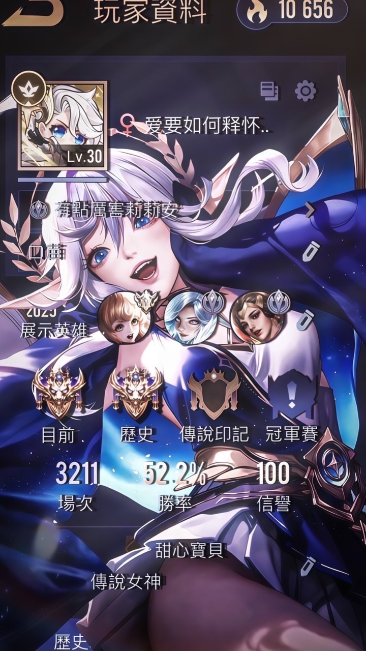 员的无脑算混更群吧៸៸>ᴗo៸៸ಣ