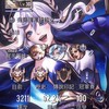 员的无脑算混更群吧៸៸>ᴗo៸៸ಣ