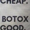 botox ฟิลเลอร์ เกาหลี (ข่าว-ซื้อ-ขาย)