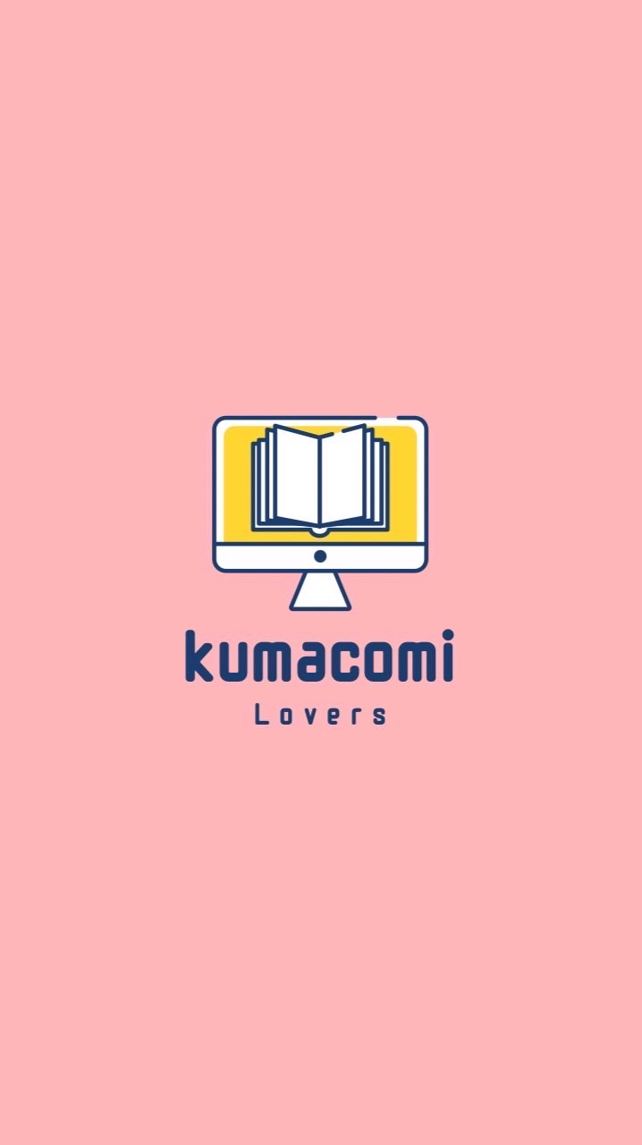 KumaComi.Lovers