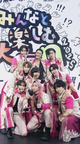 SnowMan大好きな人来てー！