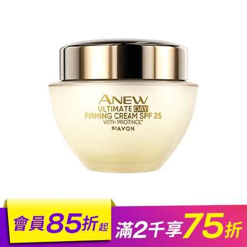 奇肌之鑰逆齡賦活日霜SPF25　撫紋緊實 肌膚逆齡　專利PROTINOLTM（玻提諾）協同根皮素作用，肌膚緊實撫紋，散發絲緞般光澤。50ml