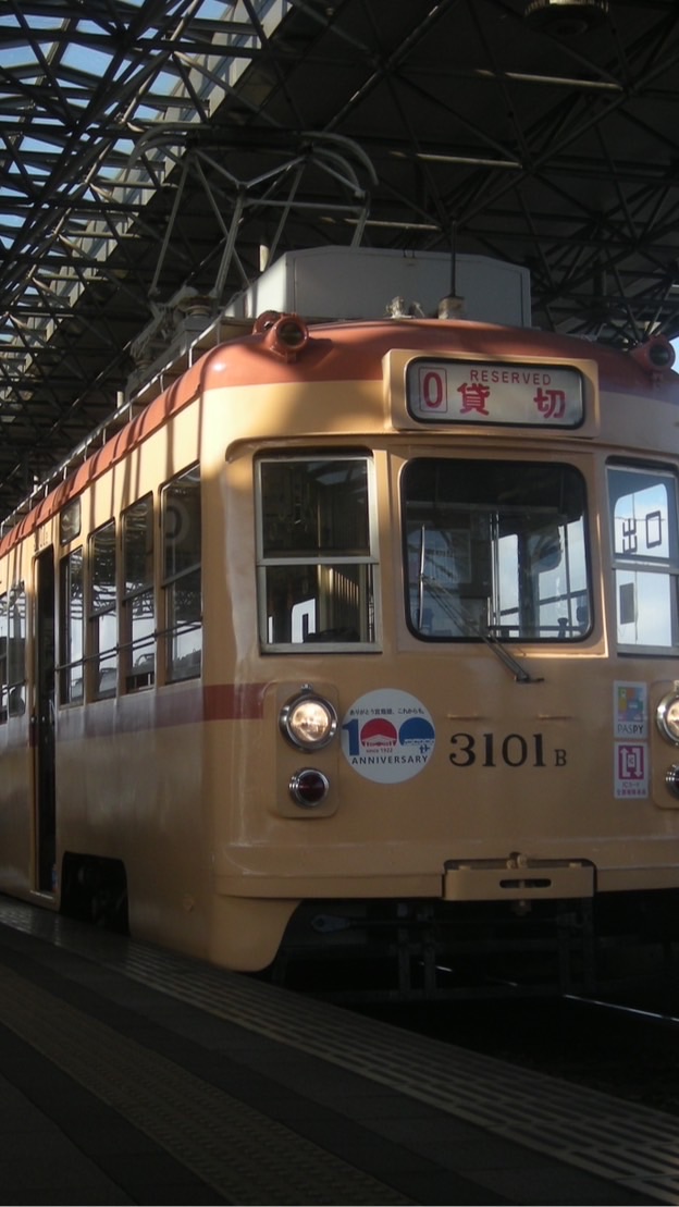 広島の交通(鉄道、道路など)について