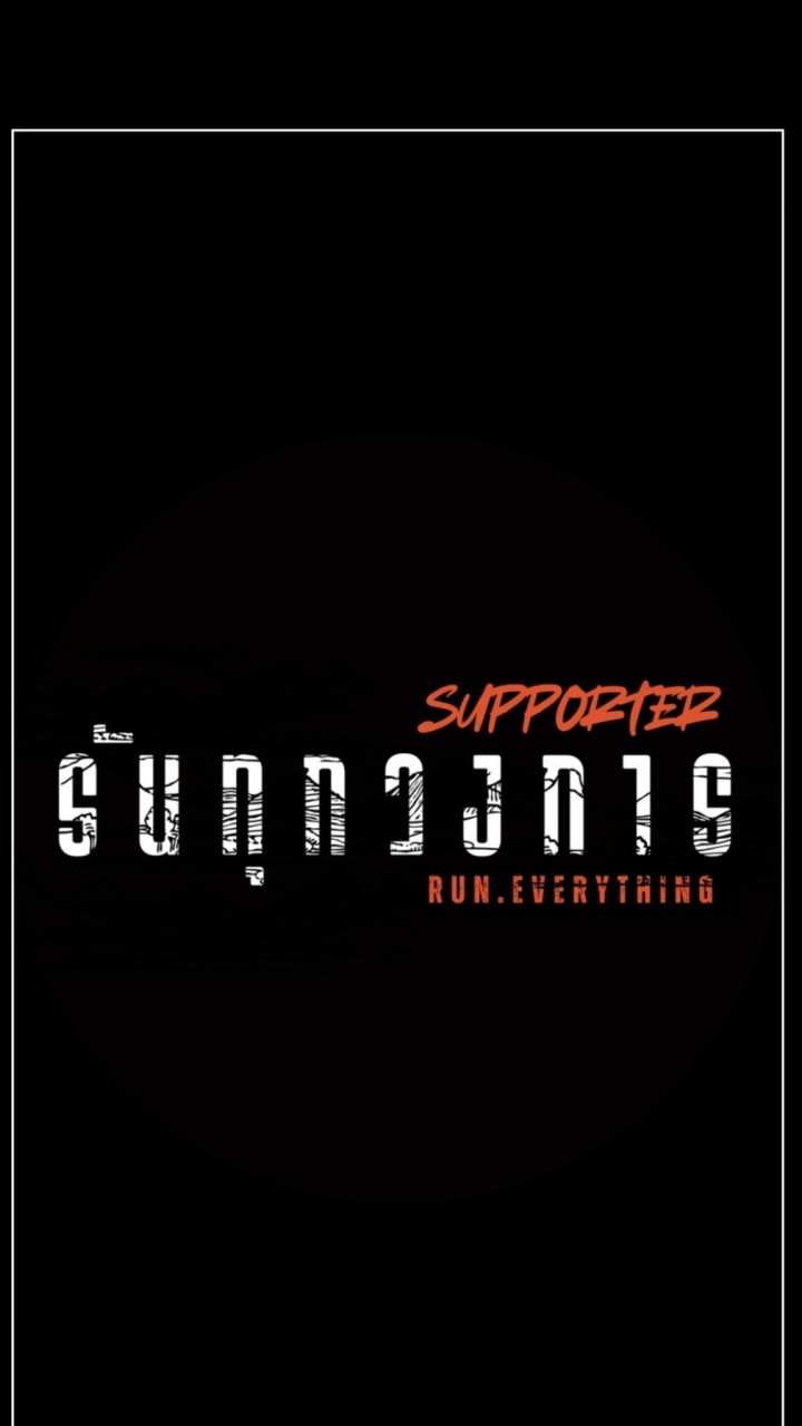 รันทุกวงการ(run.everything)