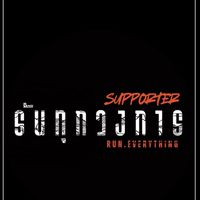 รันทุกวงการ(run.everything)