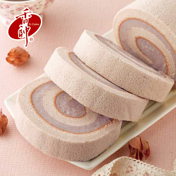 【香帥蛋糕】 經典芋泥卷二入組