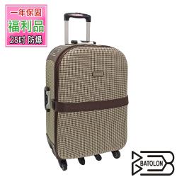 ◎★此商品為福利品，不接受退換貨 ★防爆雙層拉鍊，給你更穩固、更安心|◎★可擴充加大容量30% ★360度六顆自由旋轉輪|◎★固定式束帶，加強保護行李 ★適合6~10天旅遊行程或商務出差品牌:BATO