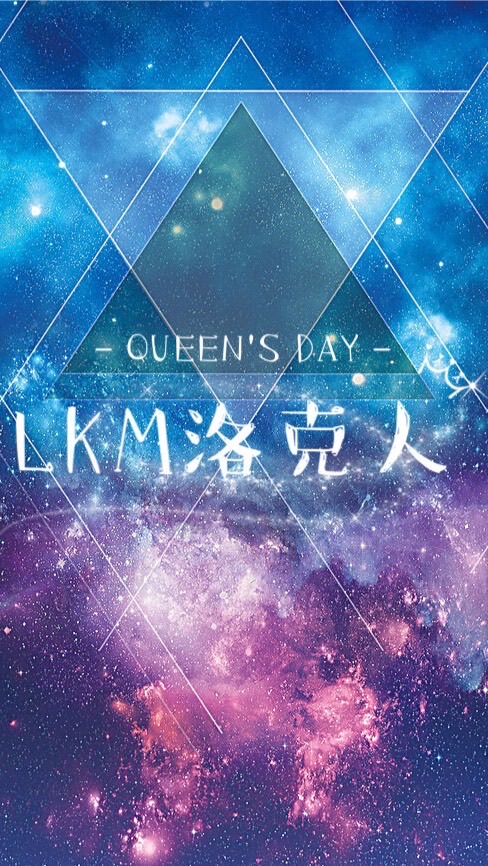 🌸LKM洛克人親子童裝🌸嫻仔個人服裝工作室