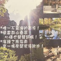 泰森會館