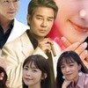 三立台劇百味人生