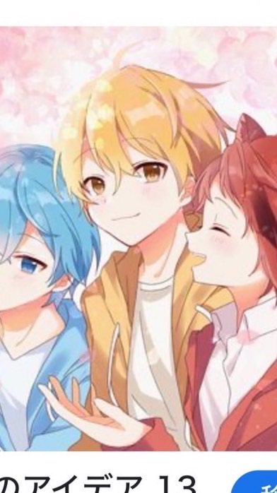 STPRホスト〜.ᐟ.ᐟ