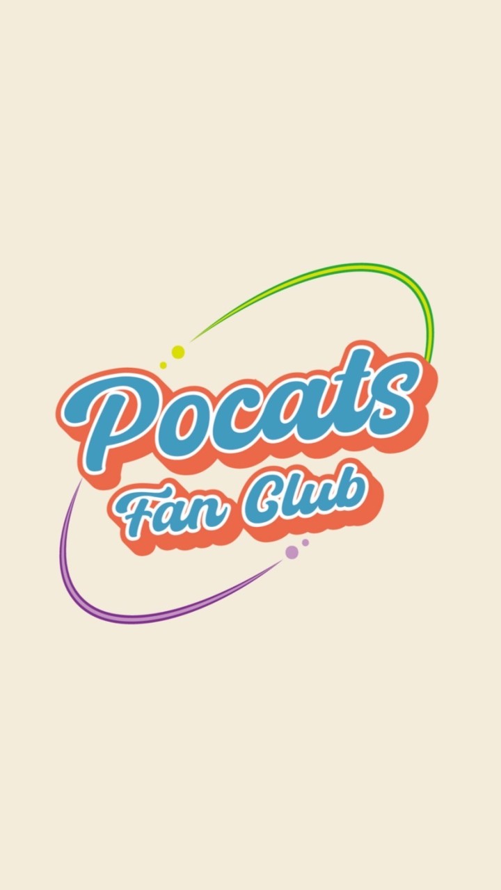 POCATS粉絲後援會