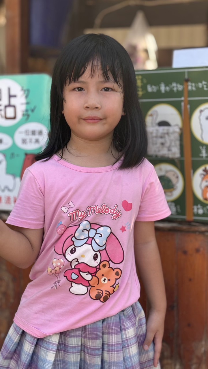 育瑄