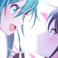 プロセカオプチャ 雑談部屋