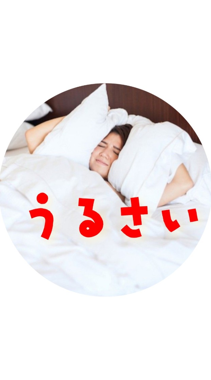 うるさい雑談たん部屋