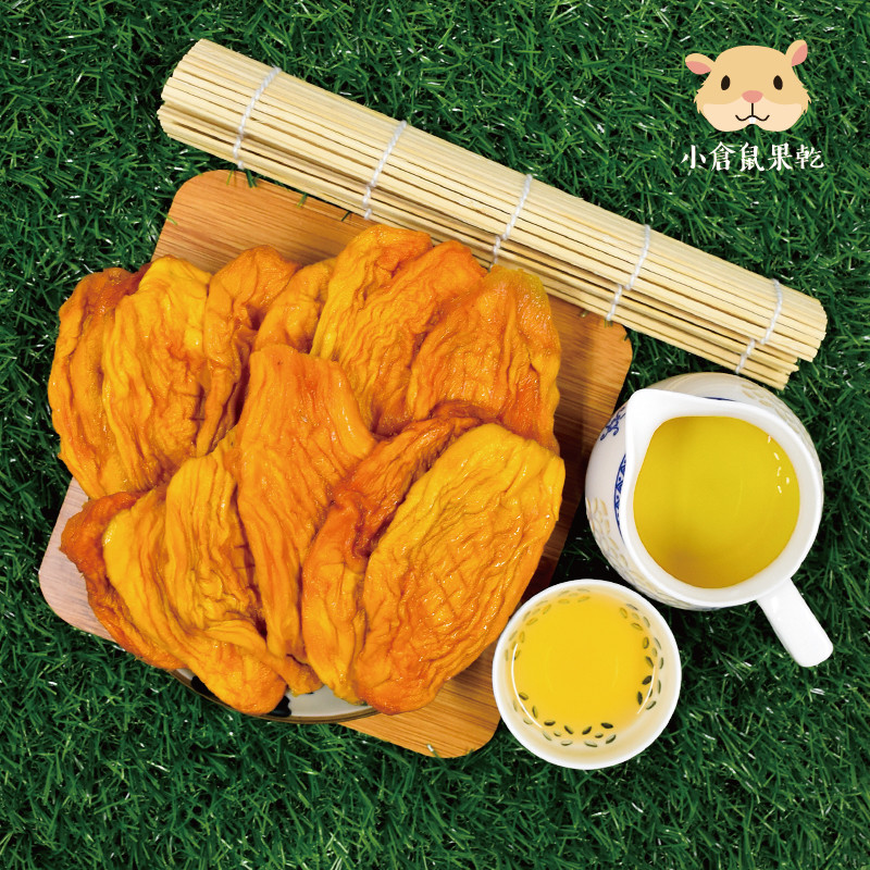小倉鼠果乾-香醇愛文芒果乾