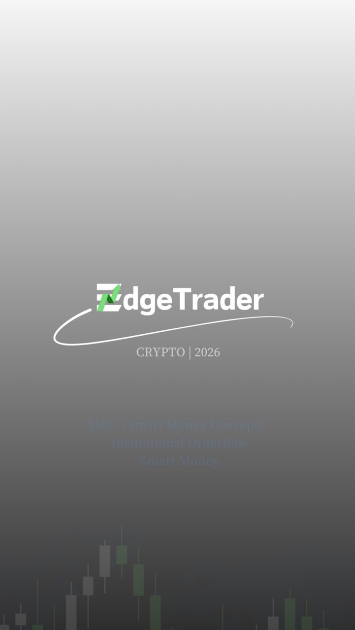 ET VIP Traders Club