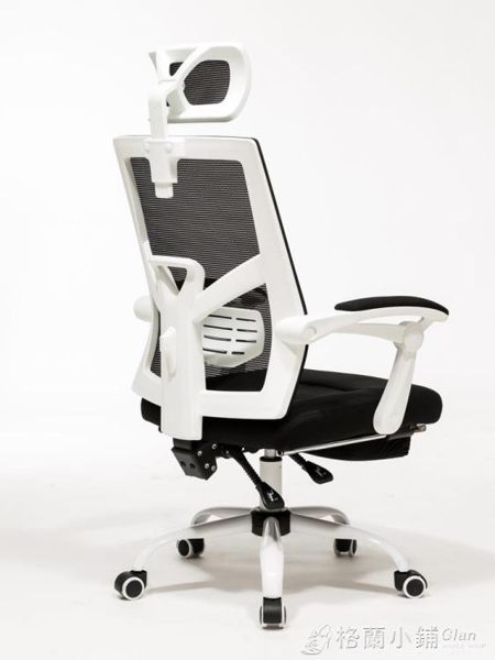 八九間電腦椅辦公椅子靠背電競椅凳子轉椅老闆椅家用可躺人體工學