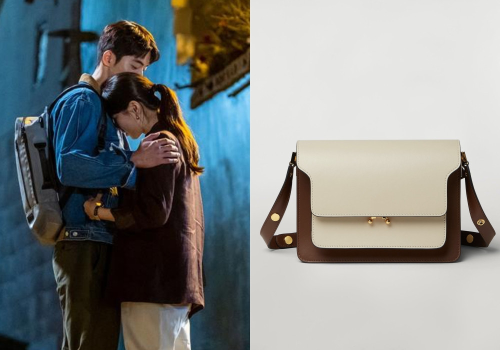 《Start-Up》秀智包包10：MARNI TRUNK BAG，約NT55,900