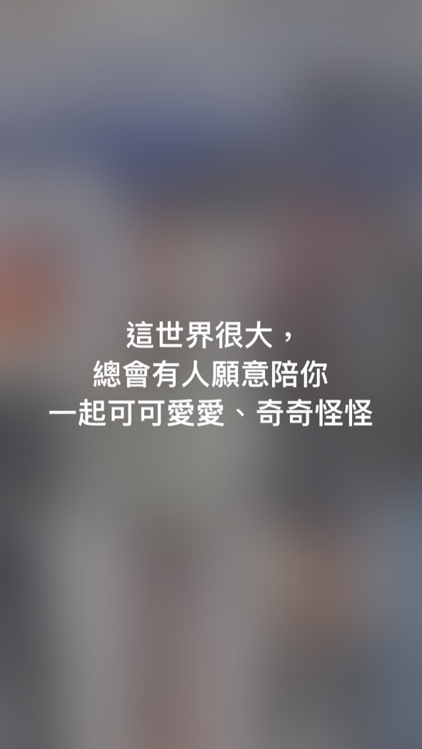 FF帥哥妹子群聚地