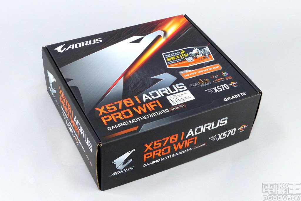 ▲ GIGABYTE X570 I AORUS Pro WiFi 位於高階產品線，產品外盒也設計得相較一般 Mini-ITX 來得更大一些。