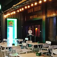 Snow Beer 90's Bar