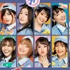 รักbnk 48