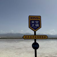 2026青甘大環線5/31-6/12