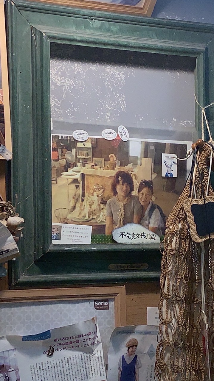 棉麻小屋日系生活選物店/棉麻小屋cofe自宅開店