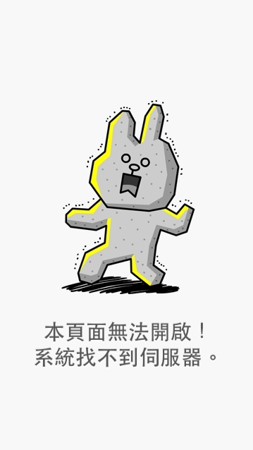 JDK任務++