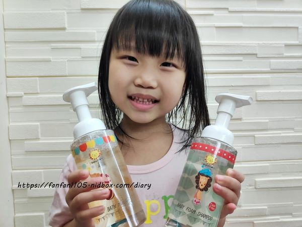 【獅子寶寶】大象愛玩水．沐浴慕斯 獅子洗頭．洗髮慕斯 #金盞花 #低敏配方 #女性用品-私密淨柔濕巾 讓孩子擁有安心又開心的沐浴時光 (15).jpg