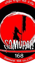 SAMURAI168 คลังไอทีถูกที่สุด ราคาตรงจากโรงงาน