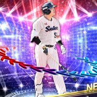 プロスピ&メジャスピ大好き部‼️