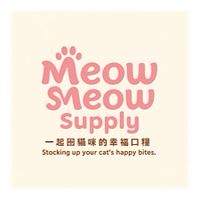 喵糧倉 Meow Meow Supply